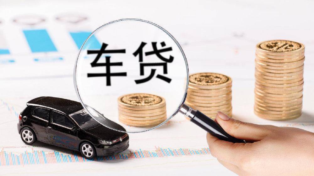 重庆快速借款
